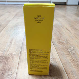 쏘내추럴 소프트 리턴 바디 오일 — 4점을 준 리뷰어가 2019년 11월 올린 사용 사진