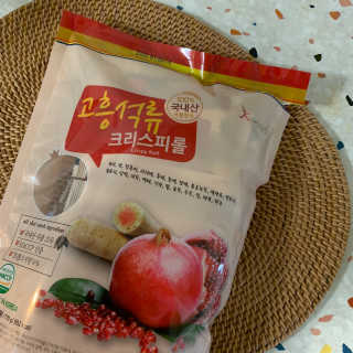 떡볶이죠아님이 올린 리뷰 사진 3