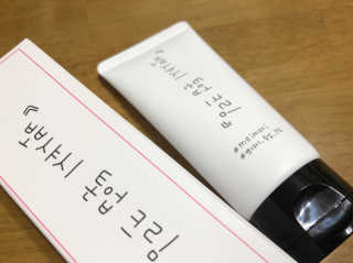 야나님이 올린 리뷰 사진 1