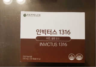 영이님이 올린 리뷰 사진 1