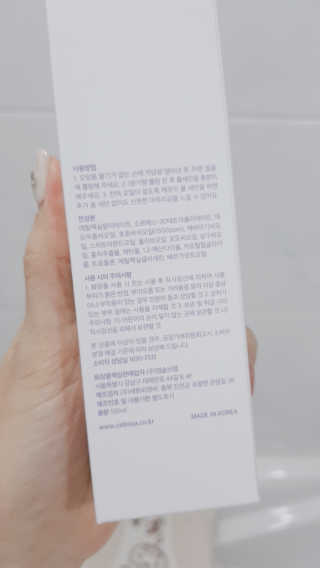 파랑파랑님이 올린 리뷰 사진 3