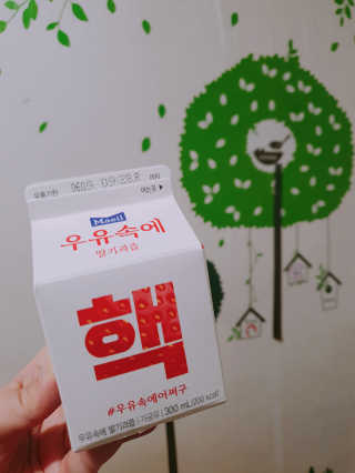 [매일유업] 우유속에 어쩌구_7개 모바일쿠폰 — 5점을 준 리뷰어가 2019년 6월 올린 사용 사진
