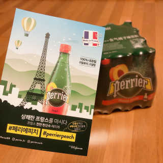 페리에 피치 500ml PET — 5점을 준 리뷰어가 2019년 11월 올린 사용 사진