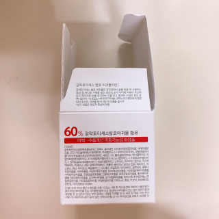 후후님이 올린 리뷰 사진 4