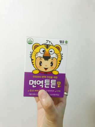 김주아님이 올린 리뷰 사진 1