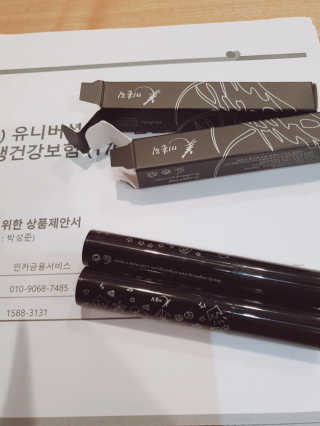 김윤하님이 올린 리뷰 사진 2
