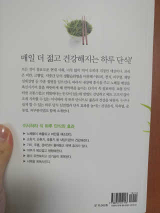 박두리님이 올린 리뷰 사진 2