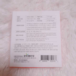 수효니잉님이 올린 리뷰 사진 4