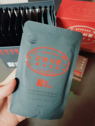 블리블리♡은블리♡님이 올린 리뷰 사진 3