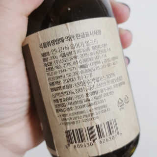 박수인님이 올린 리뷰 사진 3