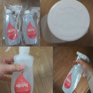 쭈리미~~님이 올린 리뷰 사진 1
