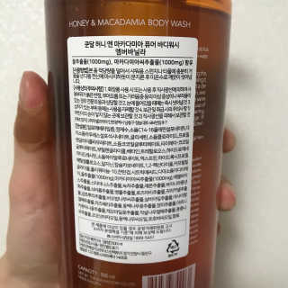 지언님이 올린 리뷰 사진 2