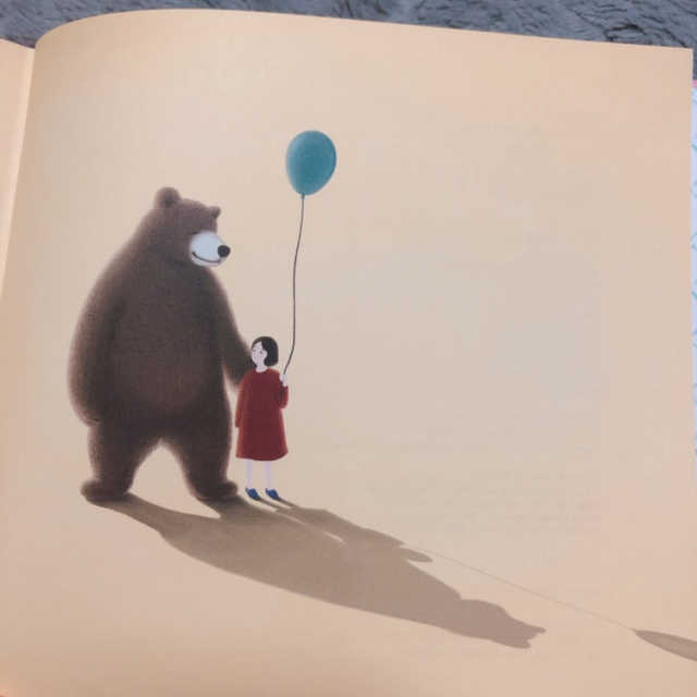 나는 네가 좋은 사람보다 행복한 사람이었으면 좋겠어 리뷰 사진