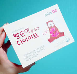 AnaisSH님이 올린 리뷰 사진 3