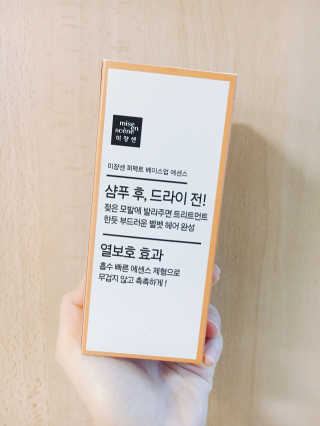 미쟝센 퍼펙트 베이스업 에센스 — 3.83점을 준 리뷰어가 2017년 8월 올린 사용 사진