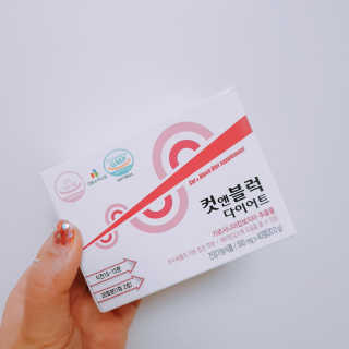 고유경님이 올린 리뷰 사진 4