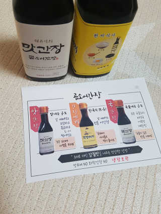 제니님이 올린 리뷰 사진 3