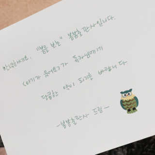 김뎡님이 올린 리뷰 사진 3