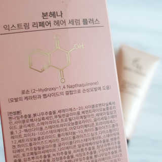 jaralee님이 올린 리뷰 사진 3