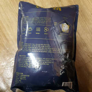 동그라미님이 올린 리뷰 사진 3