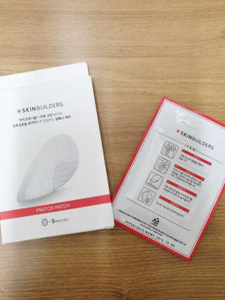 아가맘님이 올린 리뷰 사진 2