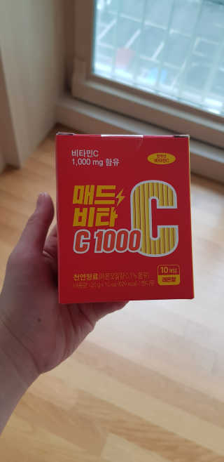 이지댕님이 올린 리뷰 사진 2