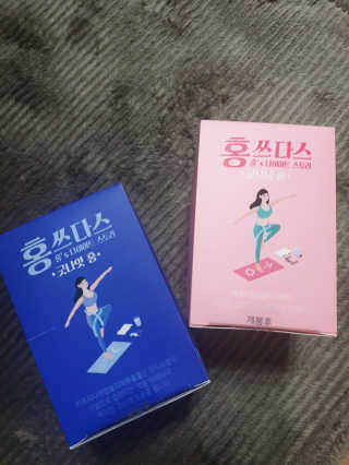 프롬바이오 홍쓰다스 아침,저녁 맞춤형 다이어트식품 14포+14포 — 5점을 준 리뷰어가 2020년 3월 올린 사용 사진