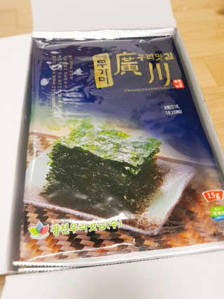 꽃수니어니님이 올린 리뷰 사진 1