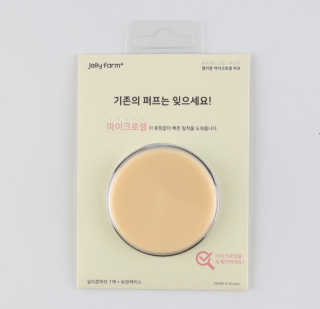 젤리팜 마이크로셀 실리콘퍼프 피치,오렌지 — 1점을 준 리뷰어가 2019년 7월 올린 사용 사진