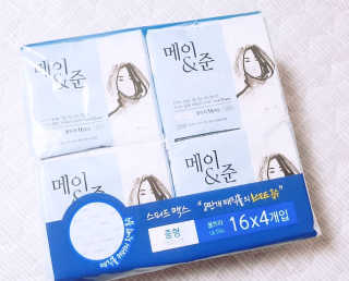 아이링님이 올린 리뷰 사진 2