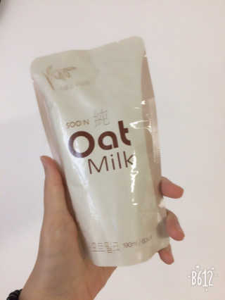 horim님이 올린 리뷰 사진 1