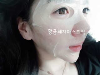 김애교님이 올린 리뷰 사진 4