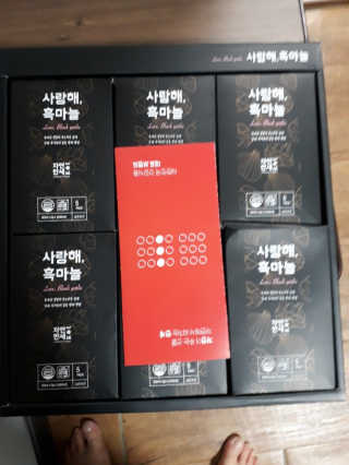 으콩님이 올린 리뷰 사진 1