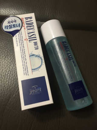 섹시한걸님이 올린 리뷰 사진 1