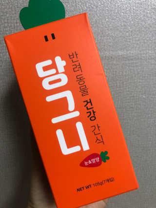 모찌님이 올린 리뷰 사진 1