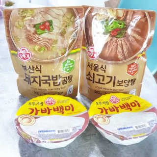chu님이 올린 리뷰 사진 4