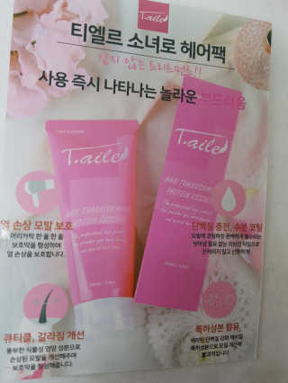 kykyyam님이 올린 리뷰 사진 4