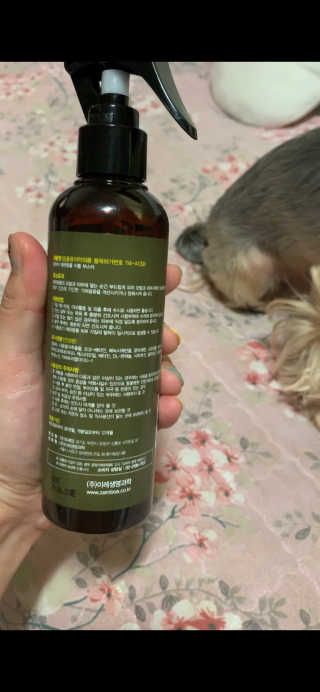 이미경님이 올린 리뷰 사진 2