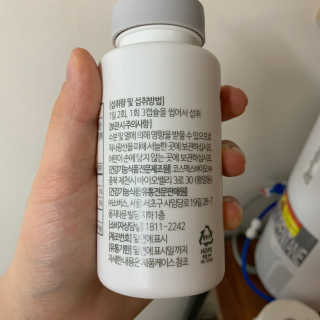 소버스 식물성 오메가3 DHA 600 — 2점을 준 리뷰어가 2020년 1월 올린 사용 사진