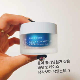 꾜이님이 올린 리뷰 사진 1