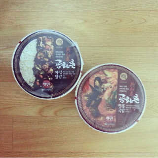 송이님이 올린 리뷰 사진 1