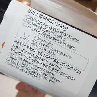 야나님이 올린 리뷰 사진 3