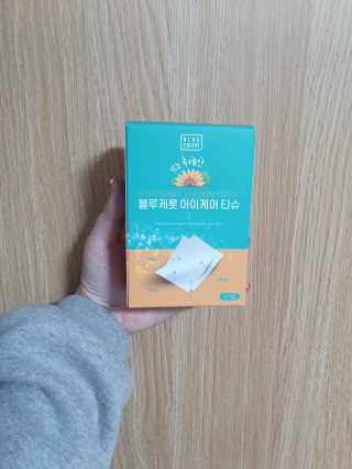 블루캐롯 닦는 루테인, 아이케어 티슈 20P — 3점을 준 리뷰어가 2019년 11월 올린 사용 사진