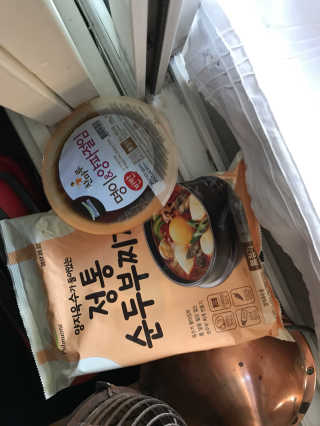 솜뭉치냥냥님이 올린 리뷰 사진 2