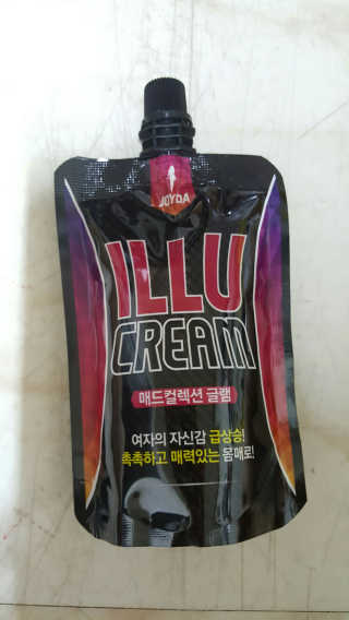 이수빈님이 올린 리뷰 사진 2