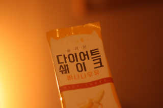 je님이 올린 리뷰 사진 1