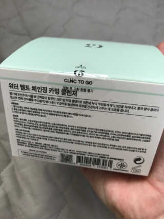 CLNC5 워터 멜트 체인징 클렌저 — 5점을 준 리뷰어가 2018년 8월 올린 사용 사진