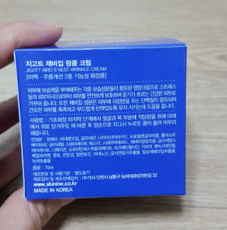 꾸울님이 올린 리뷰 사진 3