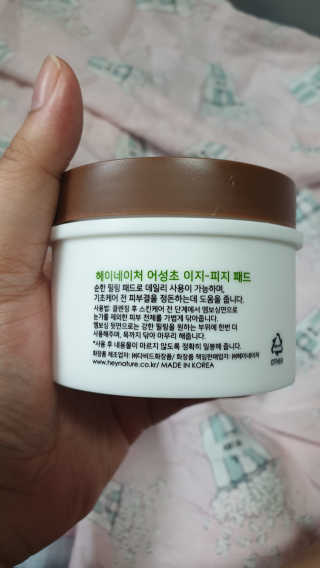 미호니님이 올린 리뷰 사진 3