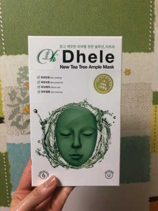 굥이님이 올린 리뷰 사진 3